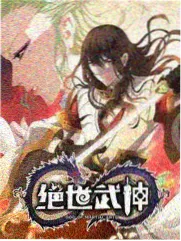 转发捉奸视频至微信群的后果示意